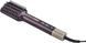 BaByliss Фен-щітка Air Power, 900Вт, 3 режими, хол. обдув, 2 насадки, фіолетовий 2 - магазин Coolbaba Toys