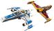 LEGO Конструктор Star Wars™ Винищувач Нової Республіки «E-Wing» проти Зоряного винищувача Шин Хаті 5 - магазин Coolbaba Toys
