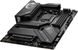 MSI Материнcкая плата MPG X670E CARBON WIFI sAM5 X670 4xDDR5 HDMI DP WiFi BT ATX 4 - магазин Coolbaba Toys