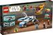 LEGO Конструктор Star Wars™ Винищувач Нової Республіки «E-Wing» проти Зоряного винищувача Шин Хаті 14 - магазин Coolbaba Toys
