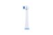 Електрична зубна щітка Ardesto ETB-003DOG дитяча/3 насадки/IPX6 12 - магазин Coolbaba Toys