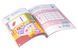 Набор интерактивных книг Smart Koala Математика 1-4 сезон 17 - магазин Coolbaba Toys