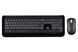 Microsoft Комплект Microsoft Desktop 850 109key, WL, EN/UKR/RU, Чорний 1 - магазин Coolbaba Toys