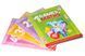 Набор интерактивных книг Smart Koala Математика 1-4 сезон 2 - магазин Coolbaba Toys