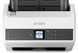 Epson WorkForce DS-870 6 - магазин Coolbaba Toys