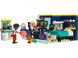 Конструктор LEGO Friends Комната Нови 1 - магазин Coolbaba Toys