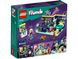 Конструктор LEGO Friends Комната Нови 7 - магазин Coolbaba Toys