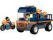 LEGO Конструктор LEGO City Транспортер мотоциклів 5 - магазин Coolbaba Toys