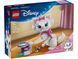 LEGO Конструктор LEGO Disney Classic Коти-аристократи Чарівна Марі 1 - магазин Coolbaba Toys