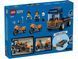 LEGO Конструктор LEGO City Транспортер мотоциклів 6 - магазин Coolbaba Toys