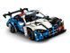 LEGO Конструктор LEGO Technic Автомобіль для перегонів BMW M4 GT3 EVO 3 - магазин Coolbaba Toys
