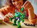 Конструктор LEGO Super Heroes Робоброня Халка 3 - магазин Coolbaba Toys