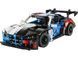 LEGO Конструктор LEGO Technic Автомобіль для перегонів BMW M4 GT3 EVO 2 - магазин Coolbaba Toys