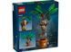 LEGO Конструктор Harry Potter Корень мандрагоры 2 - магазин Coolbaba Toys
