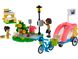 Конструктор LEGO Friends Велосипед для спасения собак 1 - магазин Coolbaba Toys