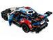 LEGO Конструктор LEGO Technic Автомобіль для перегонів BMW M4 GT3 EVO 8 - магазин Coolbaba Toys