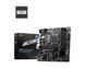 MSI Материнcька плата PRO B760M-P s1700 B760 4xDDR5 HDMI DP D-Sub mATX 6 - магазин Coolbaba Toys