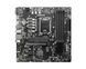 MSI Материнcька плата PRO B760M-P s1700 B760 4xDDR5 HDMI DP D-Sub mATX 1 - магазин Coolbaba Toys