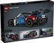 LEGO Конструктор LEGO Technic Автомобіль для перегонів BMW M4 GT3 EVO 10 - магазин Coolbaba Toys