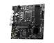 MSI Материнcька плата PRO B760M-P s1700 B760 4xDDR5 HDMI DP D-Sub mATX 3 - магазин Coolbaba Toys