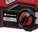 Einhell Пила ланцюгова FORTEXXA 18/30 X-CHANGE 4600010 4 - магазин Coolbaba Toys