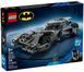 LEGO Конструктор LEGO Super Heroes Бетмобіль із фільму &laquo;Бетмен проти Супермена&raquo; 1 - магазин Coolbaba Toys