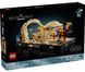 LEGO Конструктор STAR WARS Диорама &laquo;Mos Espa Podrace&raquo; V29 1 - магазин Coolbaba Toys