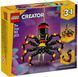 LEGO Конструктор LEGO Creator Дикі тварини: Дивовижний павук 1 - магазин Coolbaba Toys