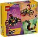 LEGO Конструктор LEGO Creator Дикі тварини: Дивовижний павук 13 - магазин Coolbaba Toys