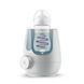 AVENT Підігрівач+стерилізатор Avent електричний 7 - магазин Coolbaba Toys