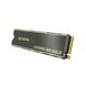ADATA Накопичувач SSD M.2 2TB PCIe 4.0 XPG LEGEND 800 GOLD 6 - магазин Coolbaba Toys