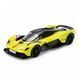 Автомодель - ASTON MARTIN VALKYRIE (жёлтый, 1:18) 1 - магазин Coolbaba Toys