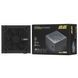 2E Gaming Блок живлення 2E GAMING Stable Power Pro ATX3.1 GEN5.0 (700W), >85%, 80+ Bronze, 120мм, 1xMB 24pin(20+4), 2xCPU 8pin(4+4), 3xMolex, 6xSATA, 4xPCIe 8pin(6+2), 1xPCIe GEN5 16pin 10 - магазин Coolbaba Toys