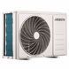 ARDESTO Кондиціонер CoolSmartPro 55м2 інвертор 18000BTU 5.1кВт A++/A+ -25&deg;С Wi-Fi R32 білий
