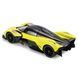 Автомодель - ASTON MARTIN VALKYRIE (жёлтый, 1:18) 3 - магазин Coolbaba Toys