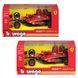 Автомодель - FERRARI RACING - SF-24 (1:43) 1 - магазин Coolbaba Toys