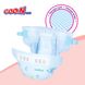 Підгузки GOO.N Plus для новонароджених до 5 кг (розмір SS, на липучках, унісекс, 36 шт) 10 - магазин Coolbaba Toys