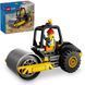 LEGO Конструктор City Будівельний паровий каток 8 - магазин Coolbaba Toys