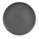 Тарелка десертная Ardesto Trento, 20,5 см, серая, керамика 1 - магазин Coolbaba Toys