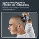 Rowenta Бритва електр. для голови Rowenta роторна Gentle Bald, бритв.головок-5, Li-Ion, сух.+волог., чорно-синій 4 - магазин Coolbaba Toys