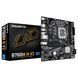 Gigabyte Материнская плата B760M H V2 s1700 B760 2xDDR4 M.2 HDMI DP mATX 4 - магазин Coolbaba Toys