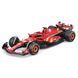 Автомодель - FERRARI RACING - SF-24 (1:43) 4 - магазин Coolbaba Toys