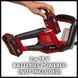 Einhell Кусторіз акум GE-CH 36/61 Li - Solo, 36В, PXC, 610 мм, 2.8 кг (без АКБ і ЗП) 10 - магазин Coolbaba Toys