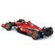 Автомодель - FERRARI RACING - SF-24 (1:43) 10 - магазин Coolbaba Toys