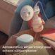 AVENT МОЛОКОВІДСМОКТУВАЧ ЕЛЕКТРИЧНИЙ 3 - магазин Coolbaba Toys