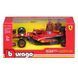Автомодель - FERRARI RACING - SF-24 (1:43) 2 - магазин Coolbaba Toys
