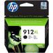 Картридж HP No.912XL OJ 8014/8015/8022/8023/8024/8025 High Yield Black 2 - магазин Coolbaba Toys