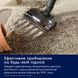 Electrolux Беспроводной пылесос EP83HB25UV 800 34 - магазин Coolbaba Toys