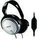 Philips Наушники SHP2500 Over-ear Cable 6m 4 - магазин Coolbaba Toys