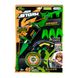 Іграшковий лук з мішенню серії "Air Storm" - BULLZ EYE (зелений, 3 стріли, мішень) 9 - магазин Coolbaba Toys